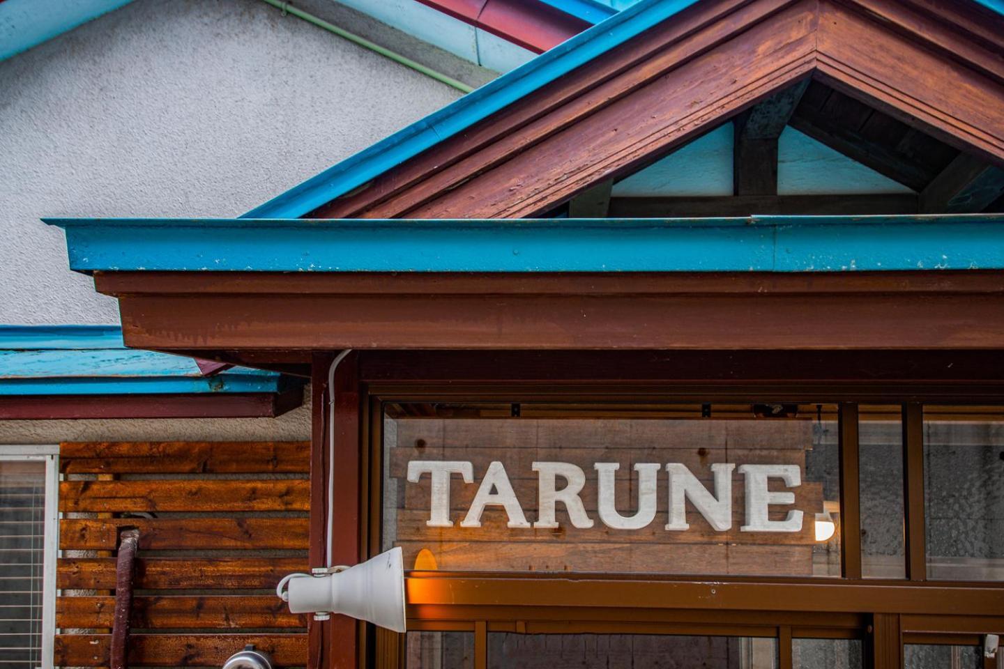 Tarune Villa Otaru Eksteriør bilde